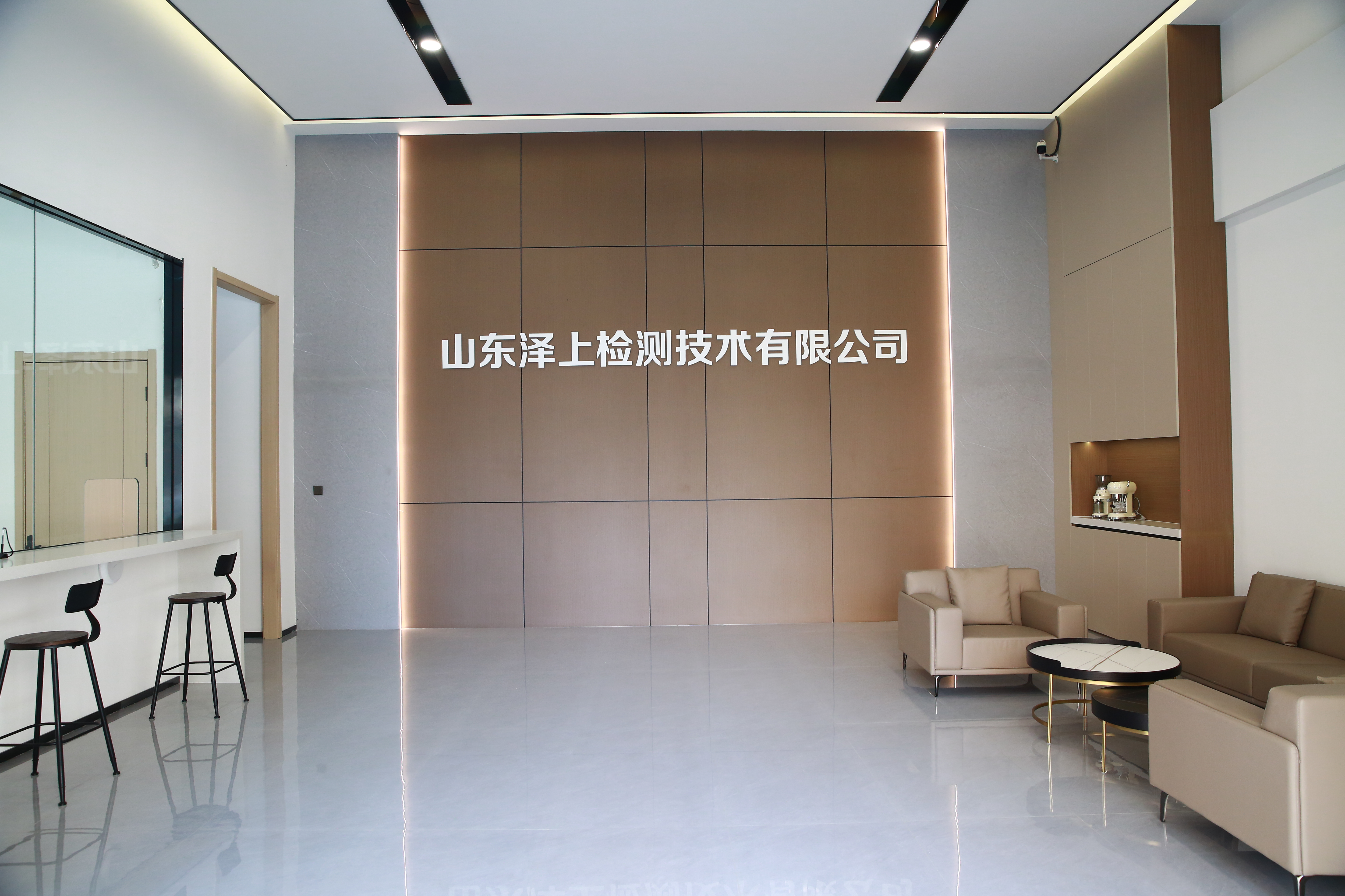 公司环境 1